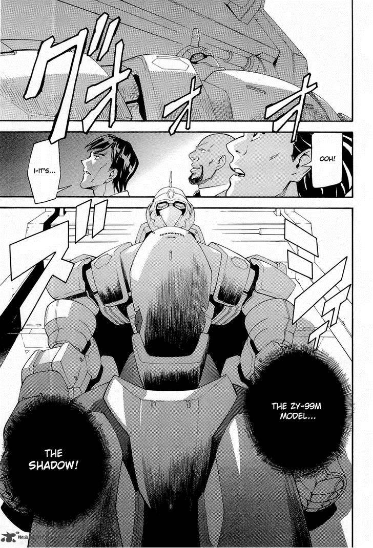 Full Metal Panic Another Chapter 1 Page 24