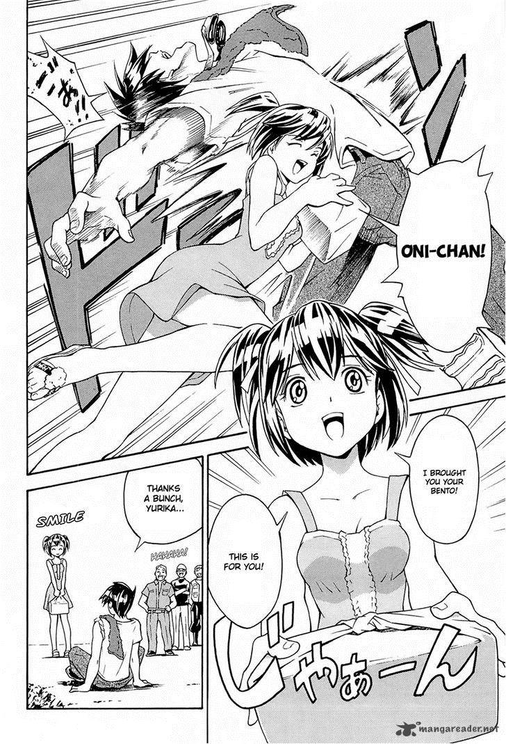 Full Metal Panic Another Chapter 1 Page 27