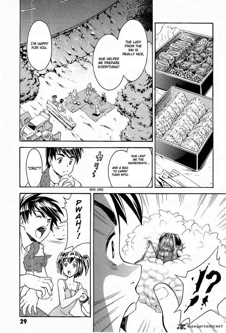 Full Metal Panic Another Chapter 1 Page 28