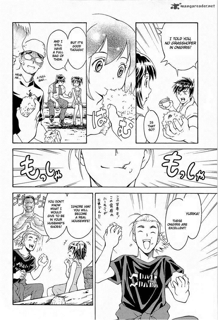 Full Metal Panic Another Chapter 1 Page 29