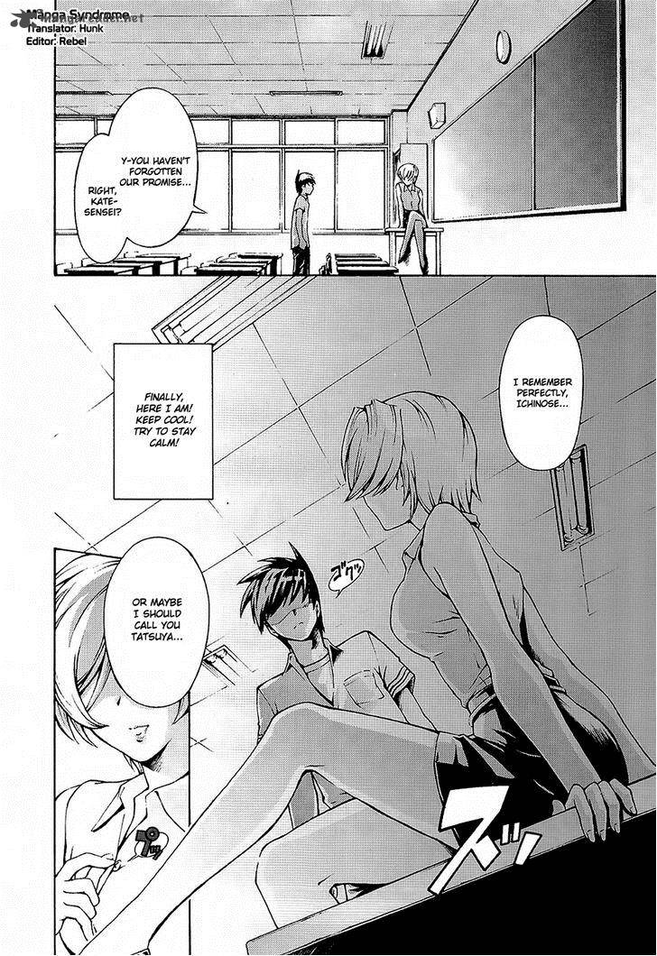 Full Metal Panic Another Chapter 1 Page 3