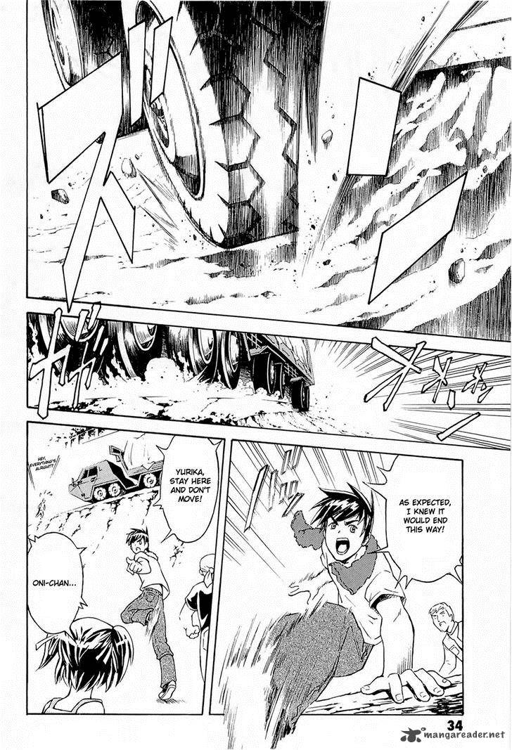 Full Metal Panic Another Chapter 1 Page 32