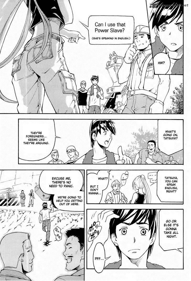 Full Metal Panic Another Chapter 1 Page 33