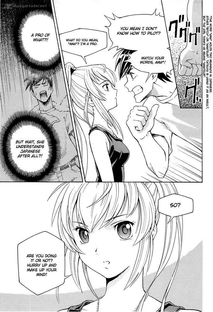 Full Metal Panic Another Chapter 1 Page 37