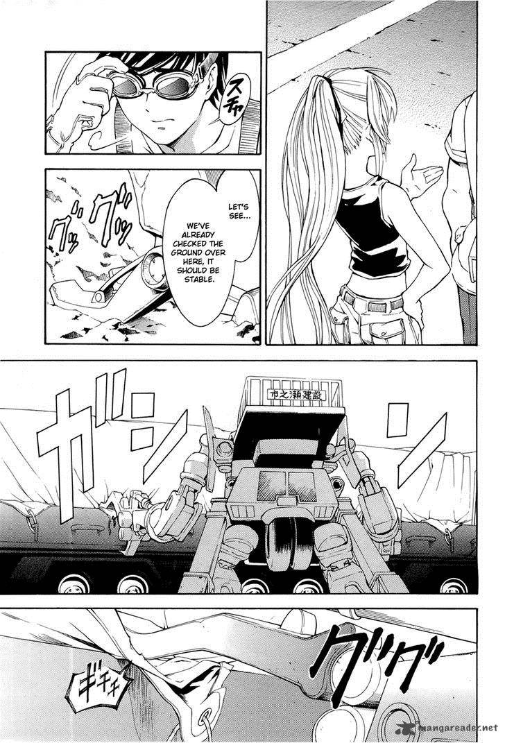 Full Metal Panic Another Chapter 1 Page 39