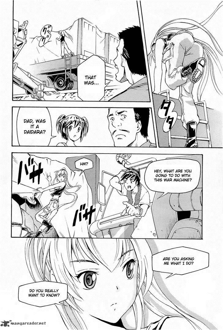 Full Metal Panic Another Chapter 1 Page 43
