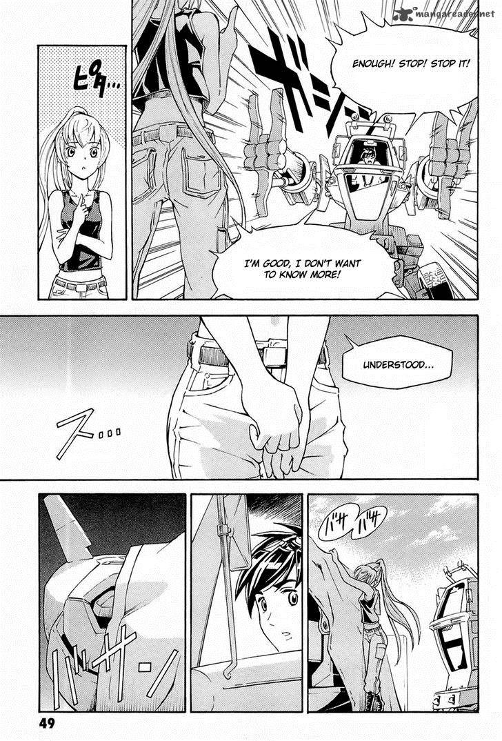 Full Metal Panic Another Chapter 1 Page 46