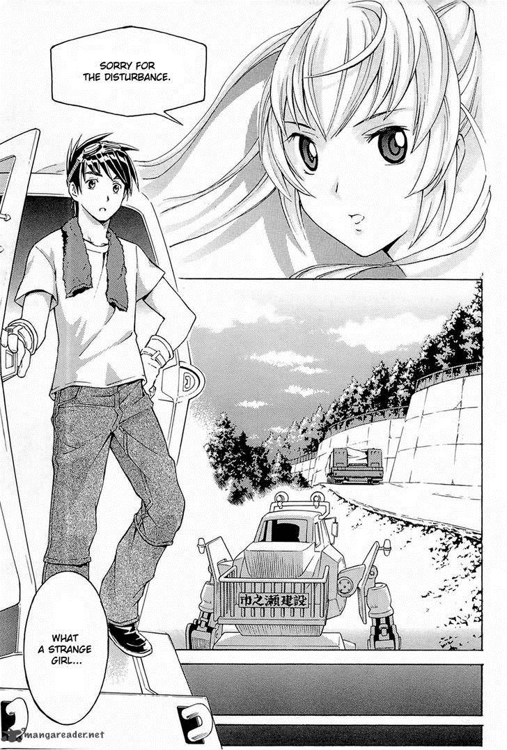 Full Metal Panic Another Chapter 1 Page 48