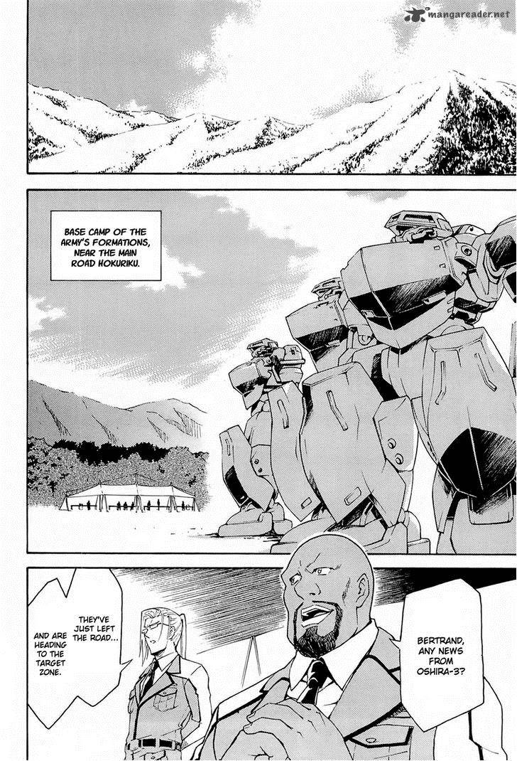 Full Metal Panic Another Chapter 1 Page 49