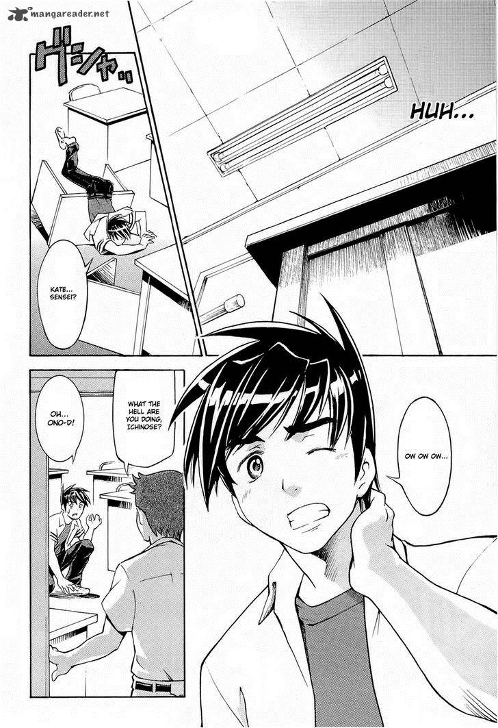 Full Metal Panic Another Chapter 1 Page 5