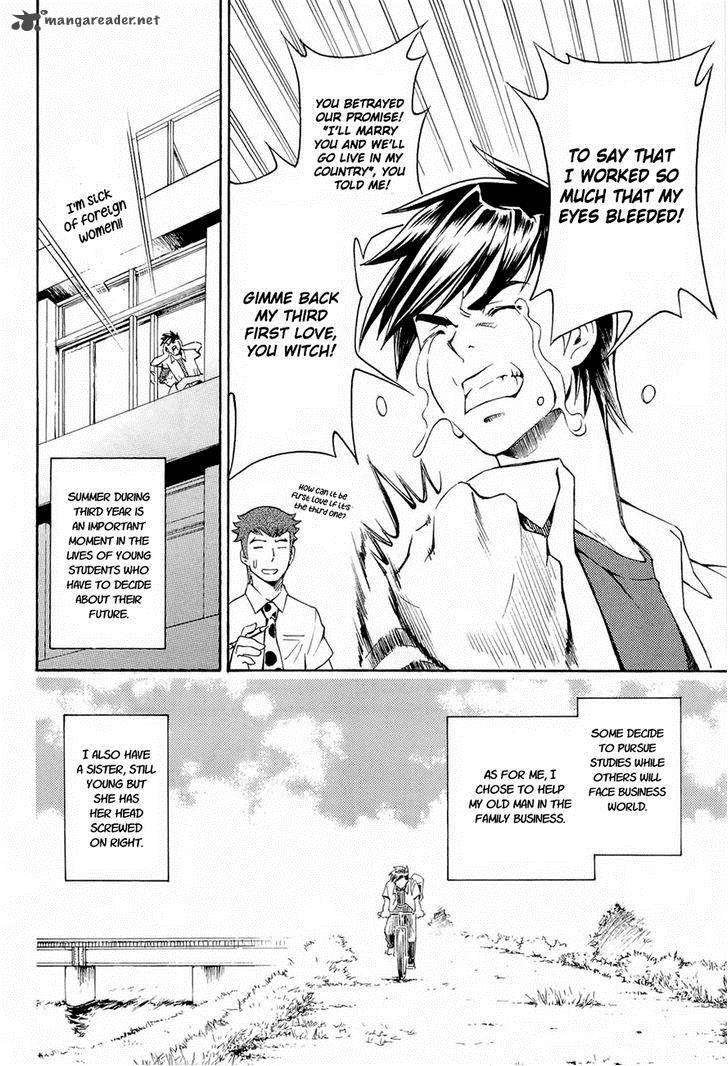 Full Metal Panic Another Chapter 1 Page 7