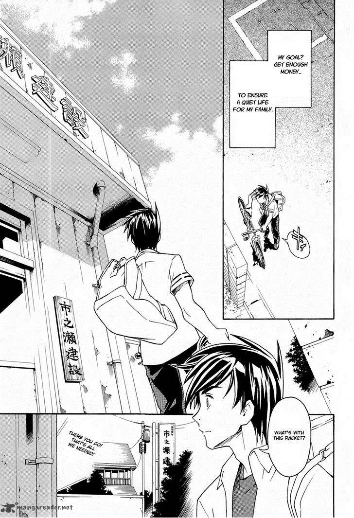 Full Metal Panic Another Chapter 1 Page 8