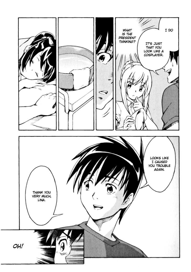 Full Metal Panic Another Chapter 10 Page 27