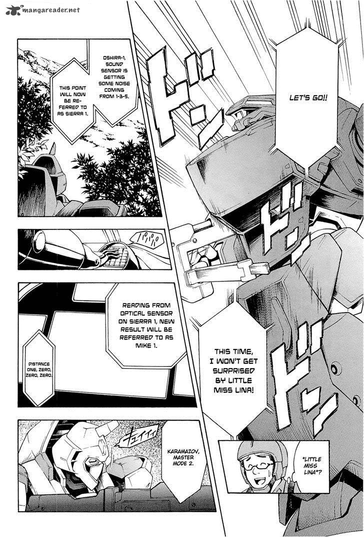 Full Metal Panic Another Chapter 2 Page 10