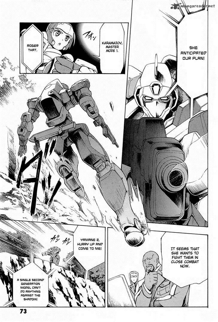Full Metal Panic Another Chapter 2 Page 13