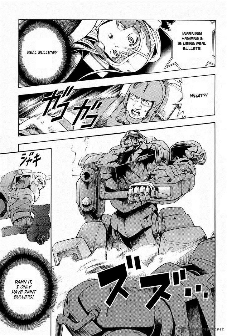 Full Metal Panic Another Chapter 2 Page 17