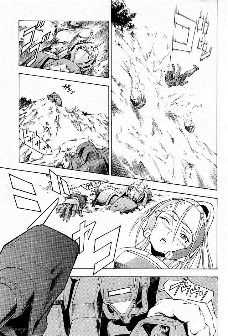 Full Metal Panic Another Chapter 2 Page 19