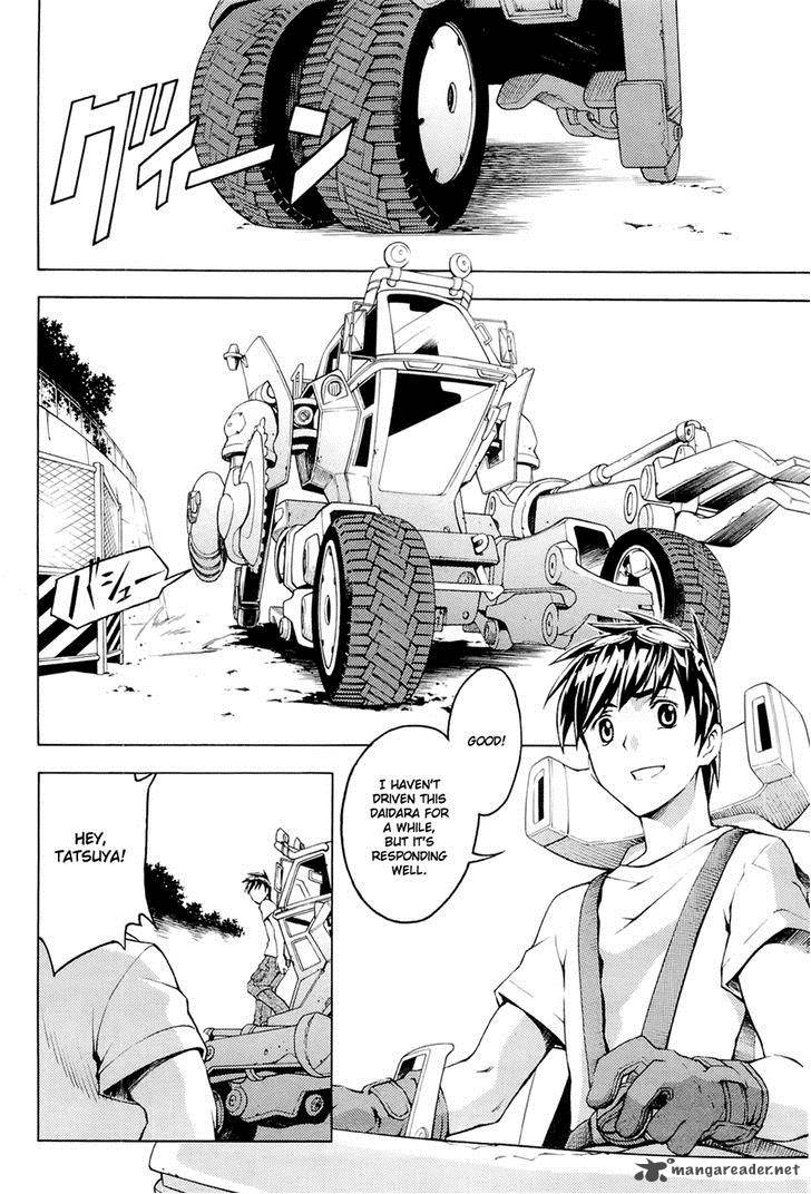 Full Metal Panic Another Chapter 2 Page 2
