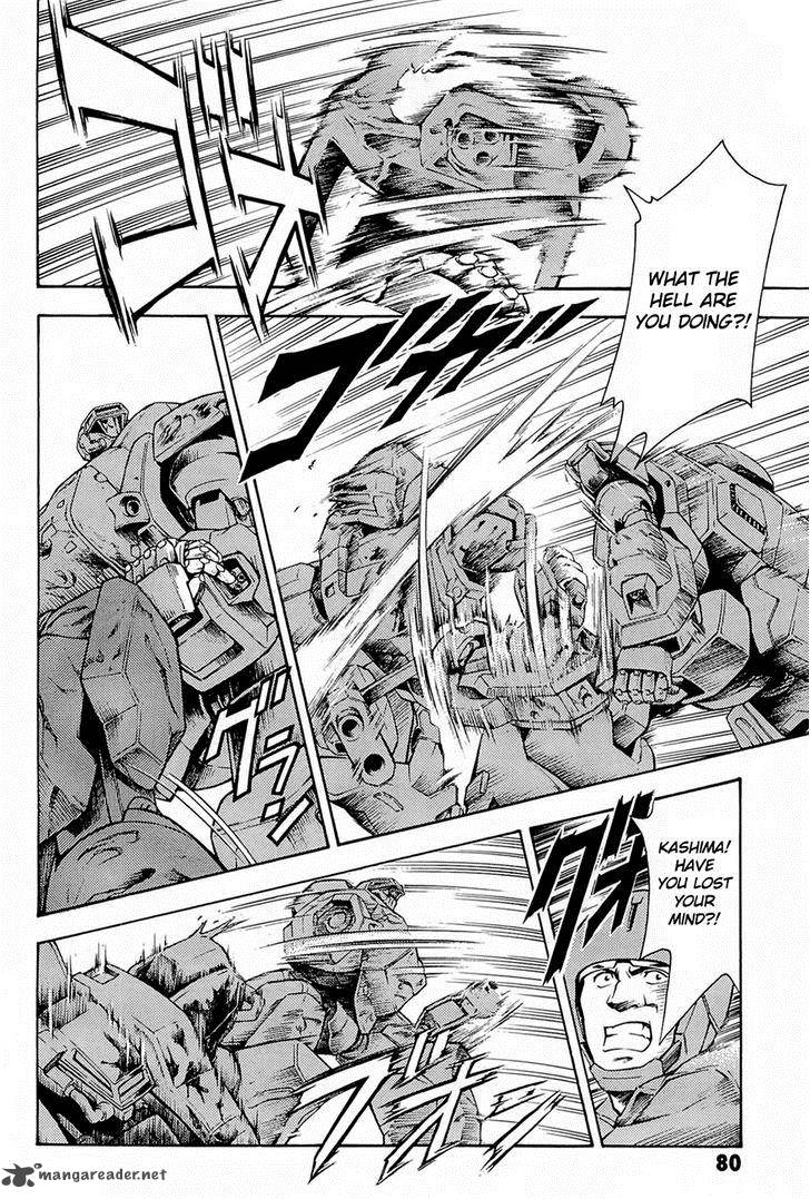 Full Metal Panic Another Chapter 2 Page 20