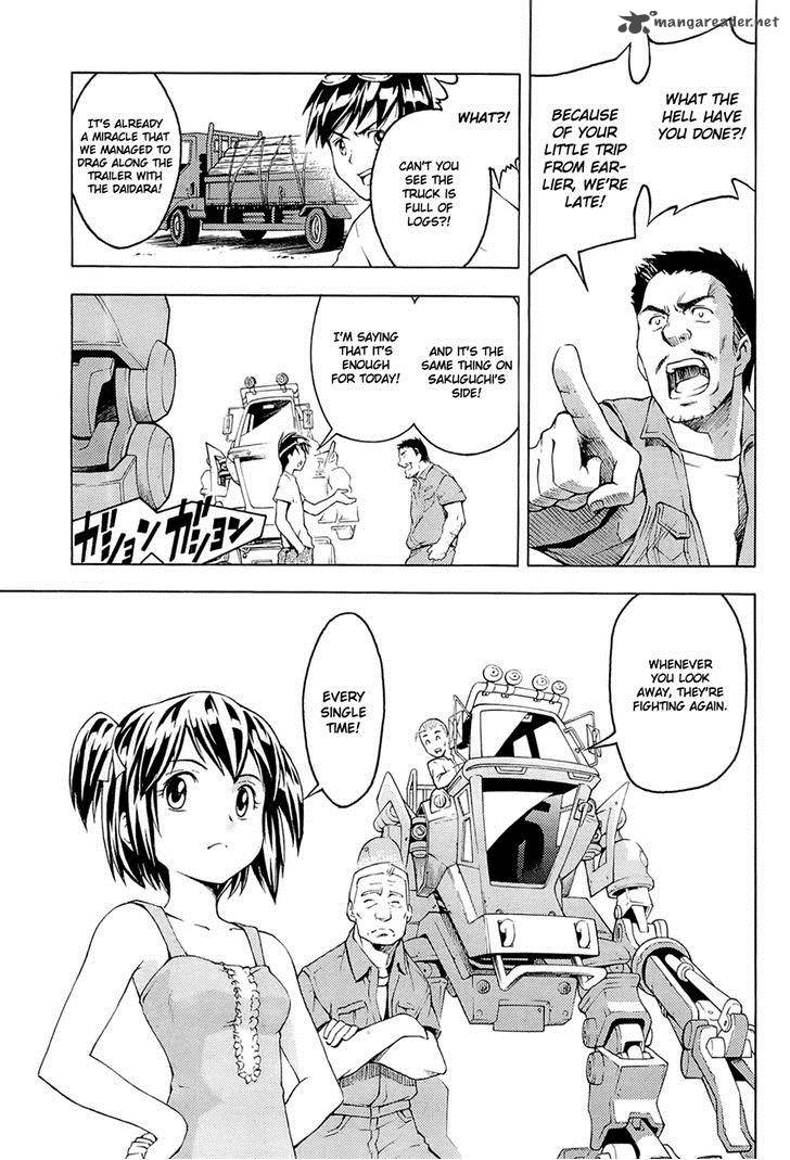 Full Metal Panic Another Chapter 2 Page 3