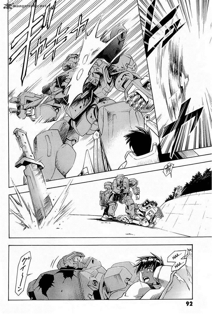Full Metal Panic Another Chapter 2 Page 32
