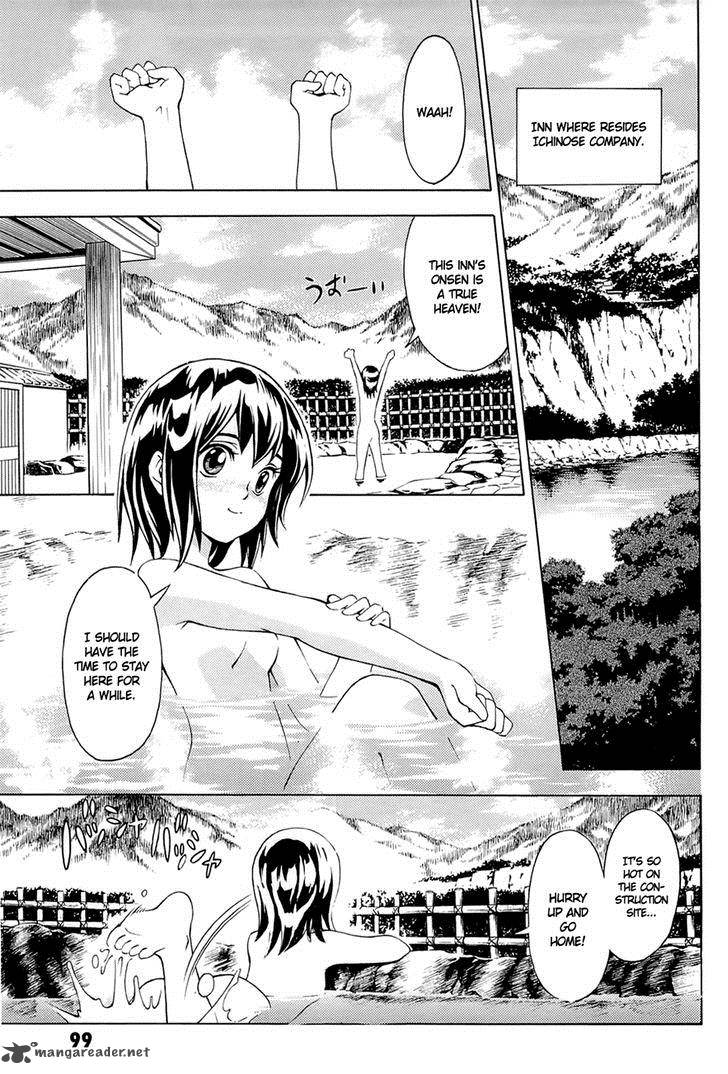 Full Metal Panic Another Chapter 2 Page 39