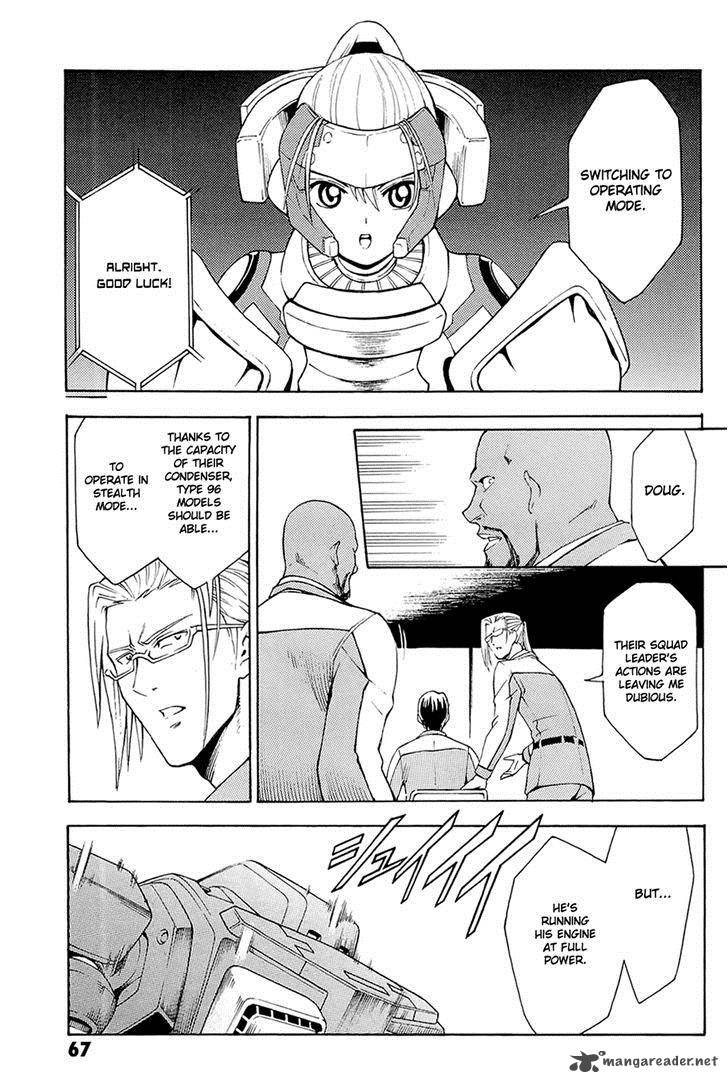 Full Metal Panic Another Chapter 2 Page 7