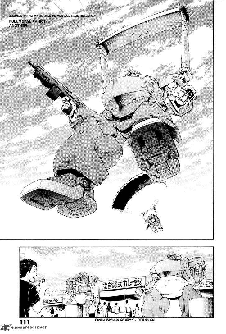 Full Metal Panic Another Chapter 3 Page 1