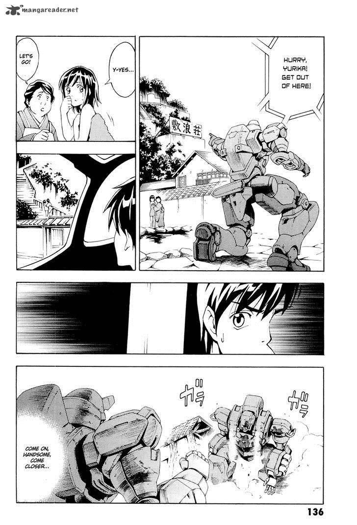Full Metal Panic Another Chapter 3 Page 25