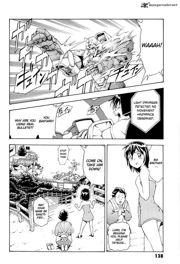 Full Metal Panic Another Chapter 3 Page 27