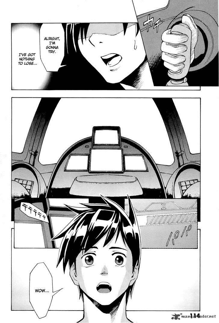 Full Metal Panic Another Chapter 3 Page 4