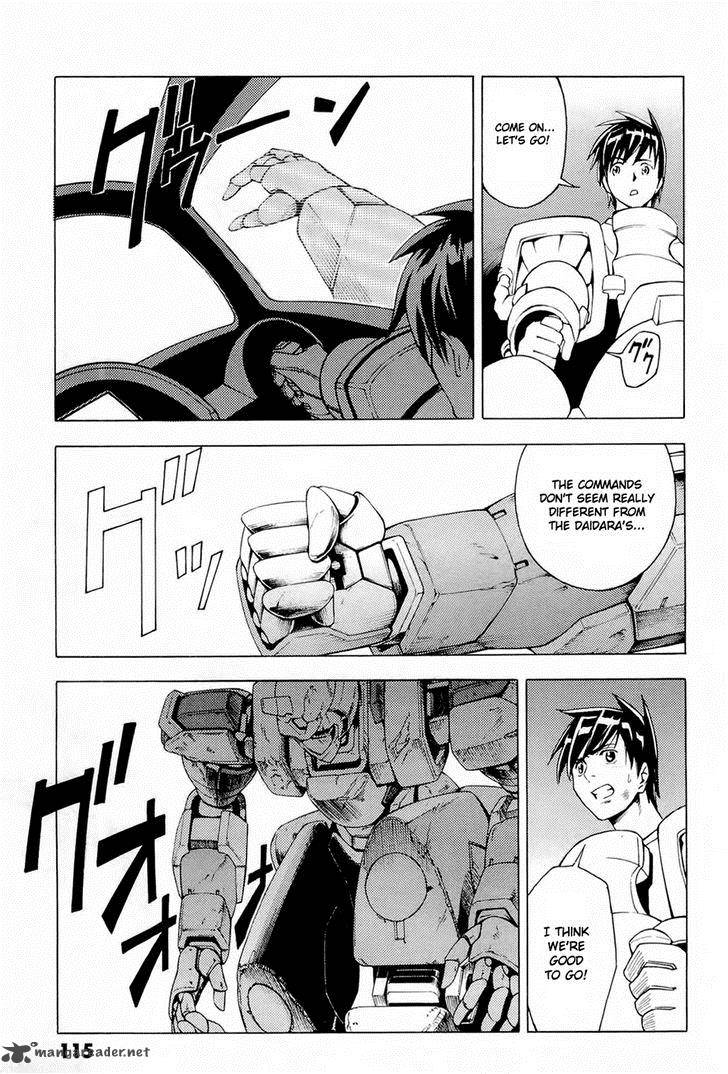 Full Metal Panic Another Chapter 3 Page 5