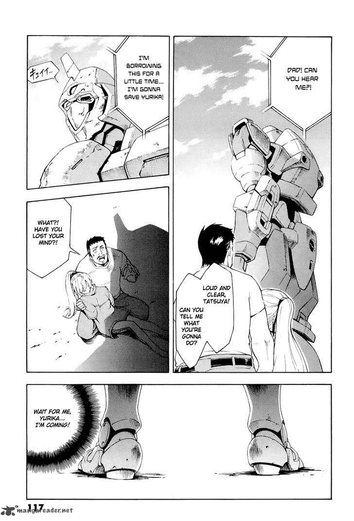 Full Metal Panic Another Chapter 3 Page 7