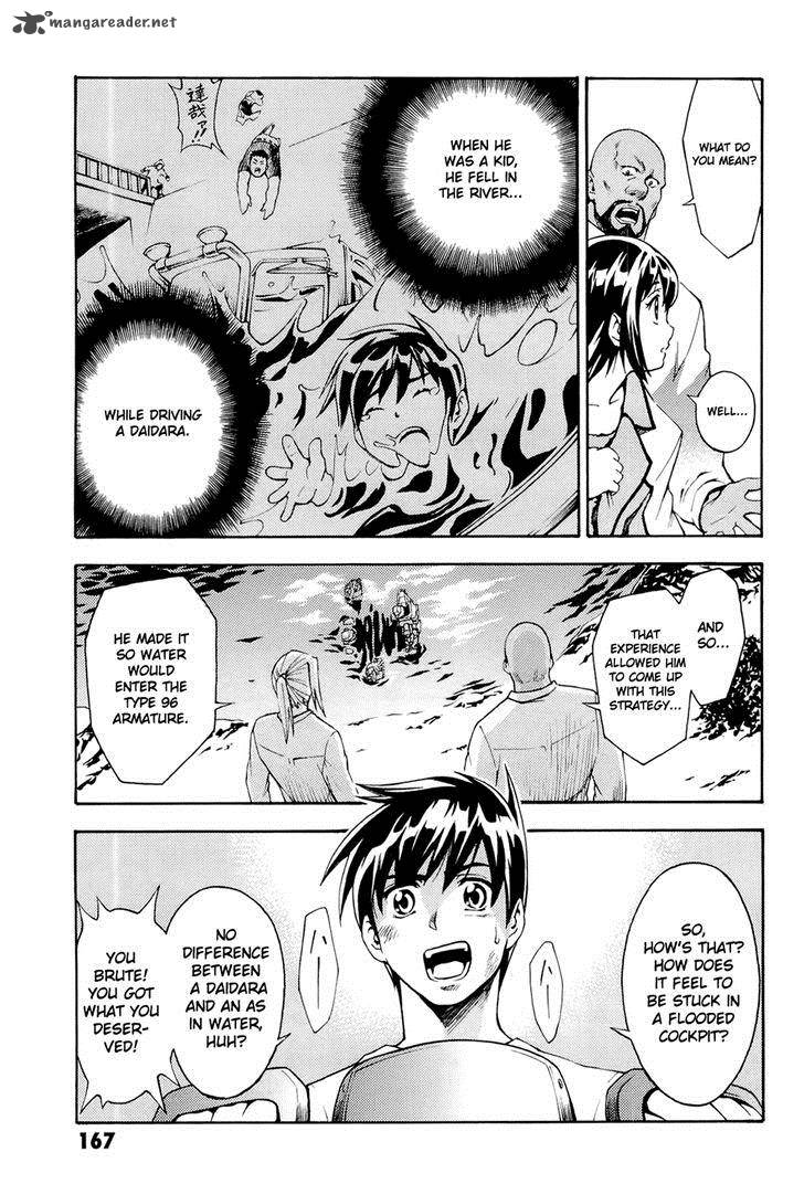 Full Metal Panic Another Chapter 4 Page 19