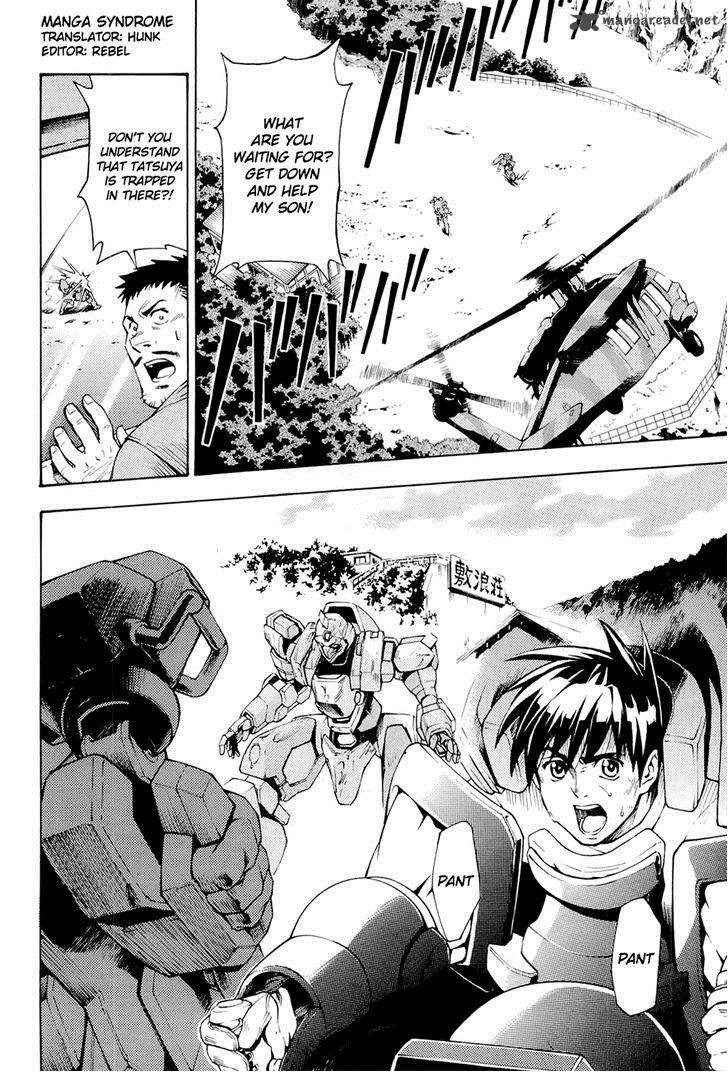 Full Metal Panic Another Chapter 4 Page 2