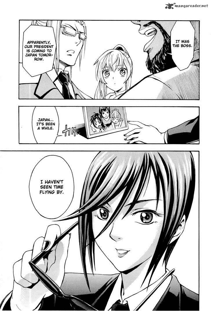Full Metal Panic Another Chapter 4 Page 23
