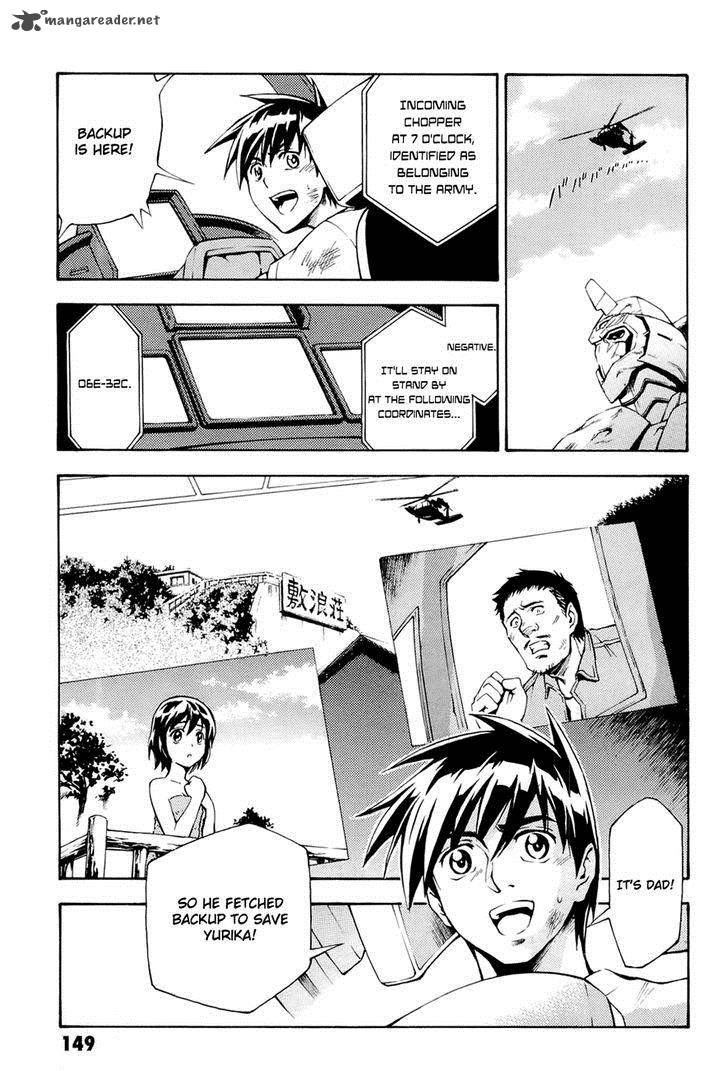 Full Metal Panic Another Chapter 4 Page 3