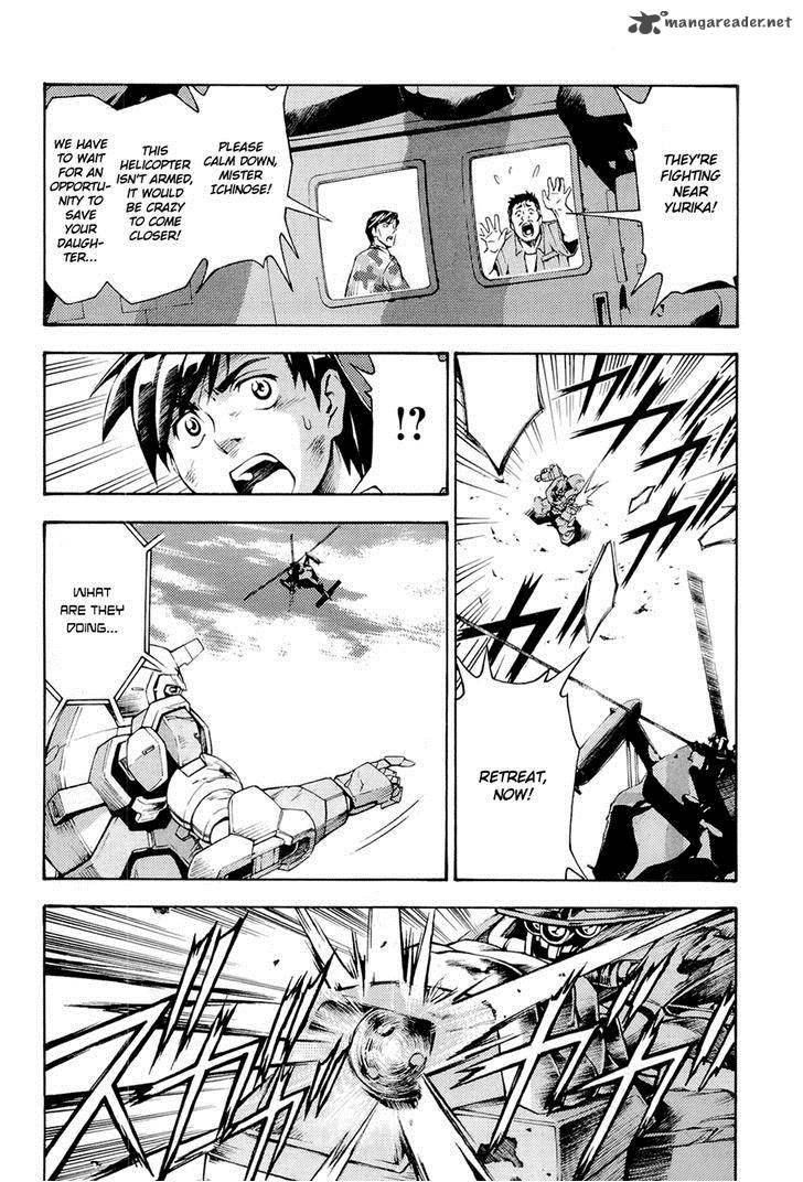 Full Metal Panic Another Chapter 4 Page 4
