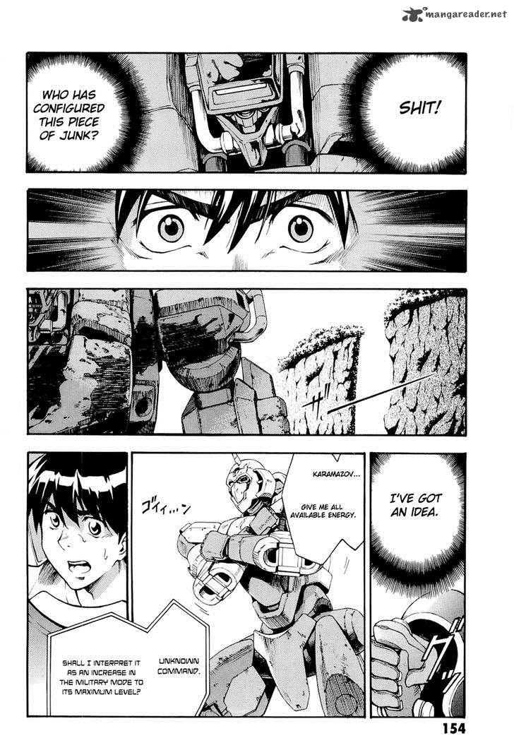 Full Metal Panic Another Chapter 4 Page 7