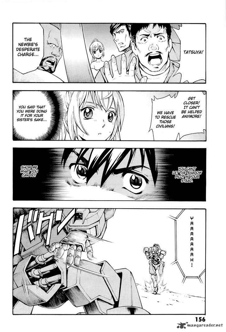Full Metal Panic Another Chapter 4 Page 9