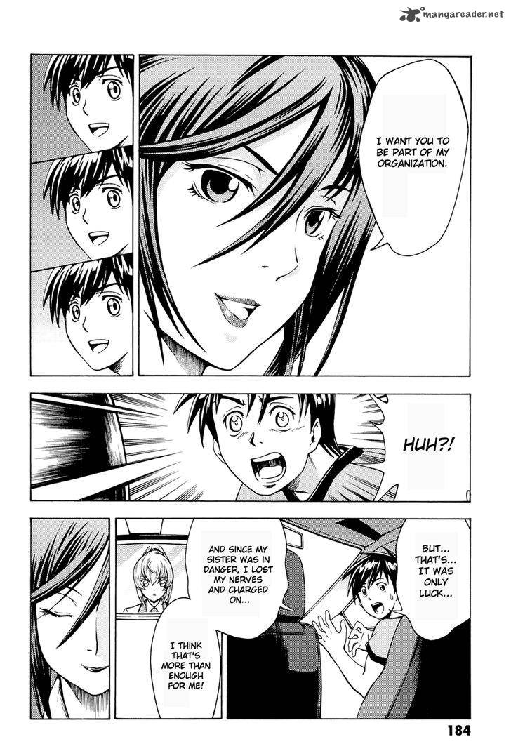 Full Metal Panic Another Chapter 5 Page 11