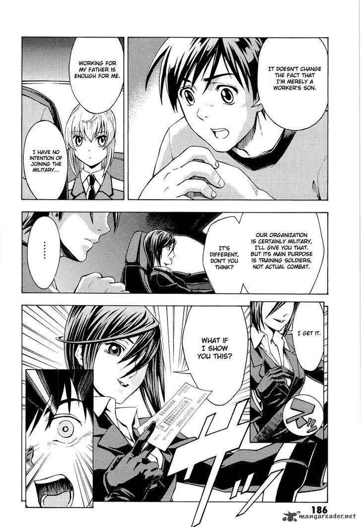 Full Metal Panic Another Chapter 5 Page 13