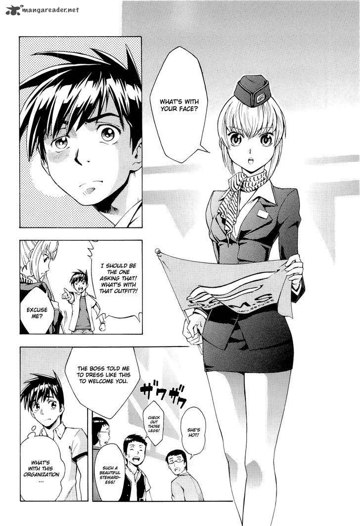 Full Metal Panic Another Chapter 5 Page 17