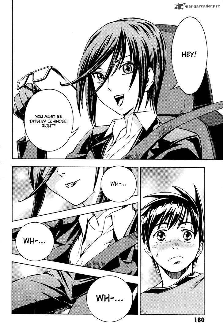 Full Metal Panic Another Chapter 5 Page 7