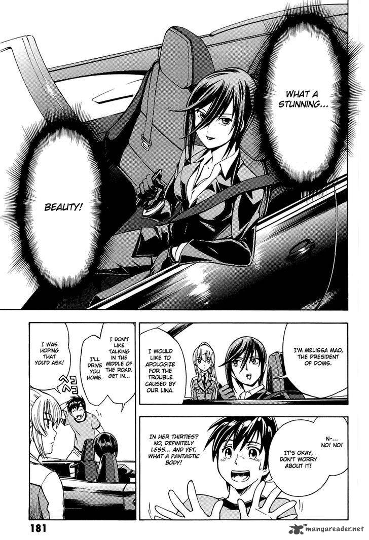 Full Metal Panic Another Chapter 5 Page 8