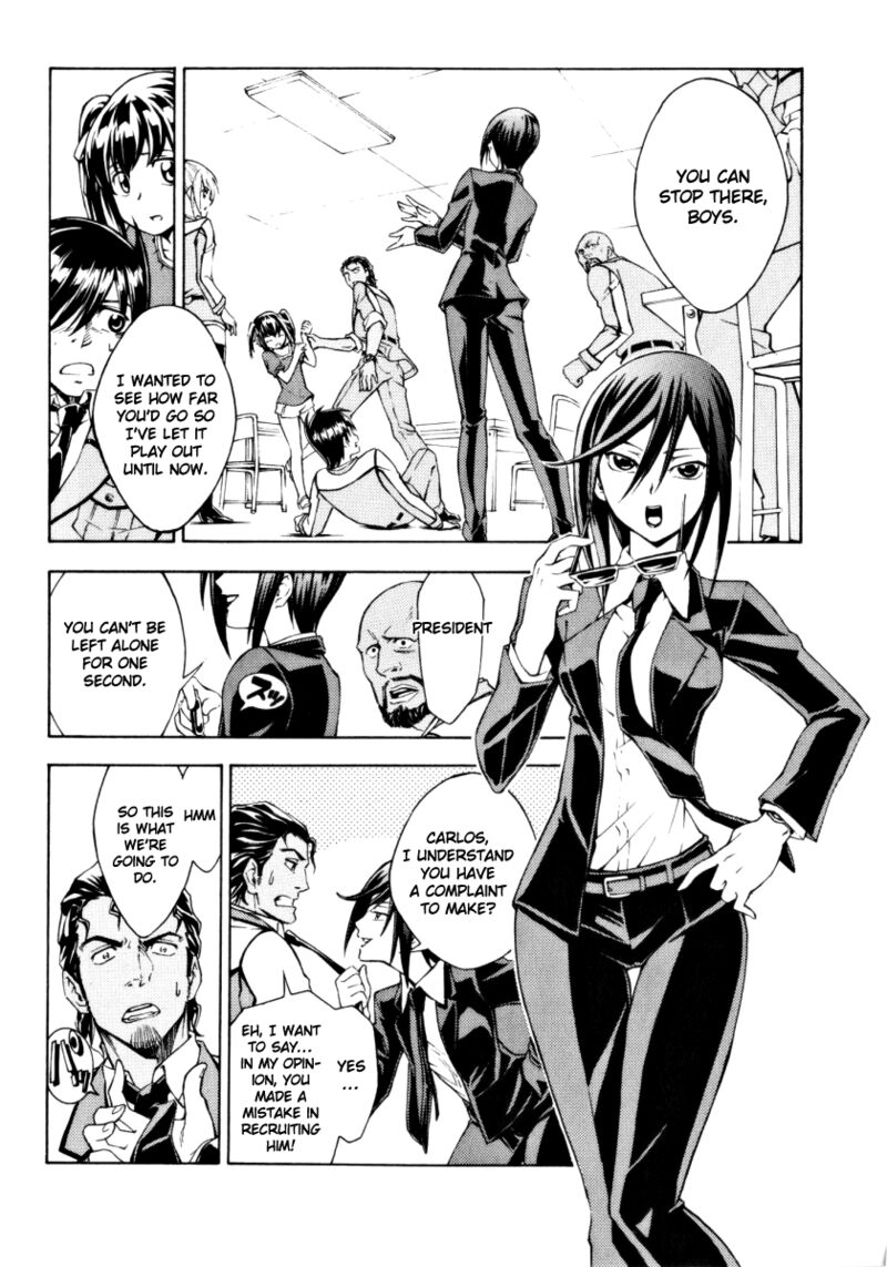 Full Metal Panic Another Chapter 8 Page 18