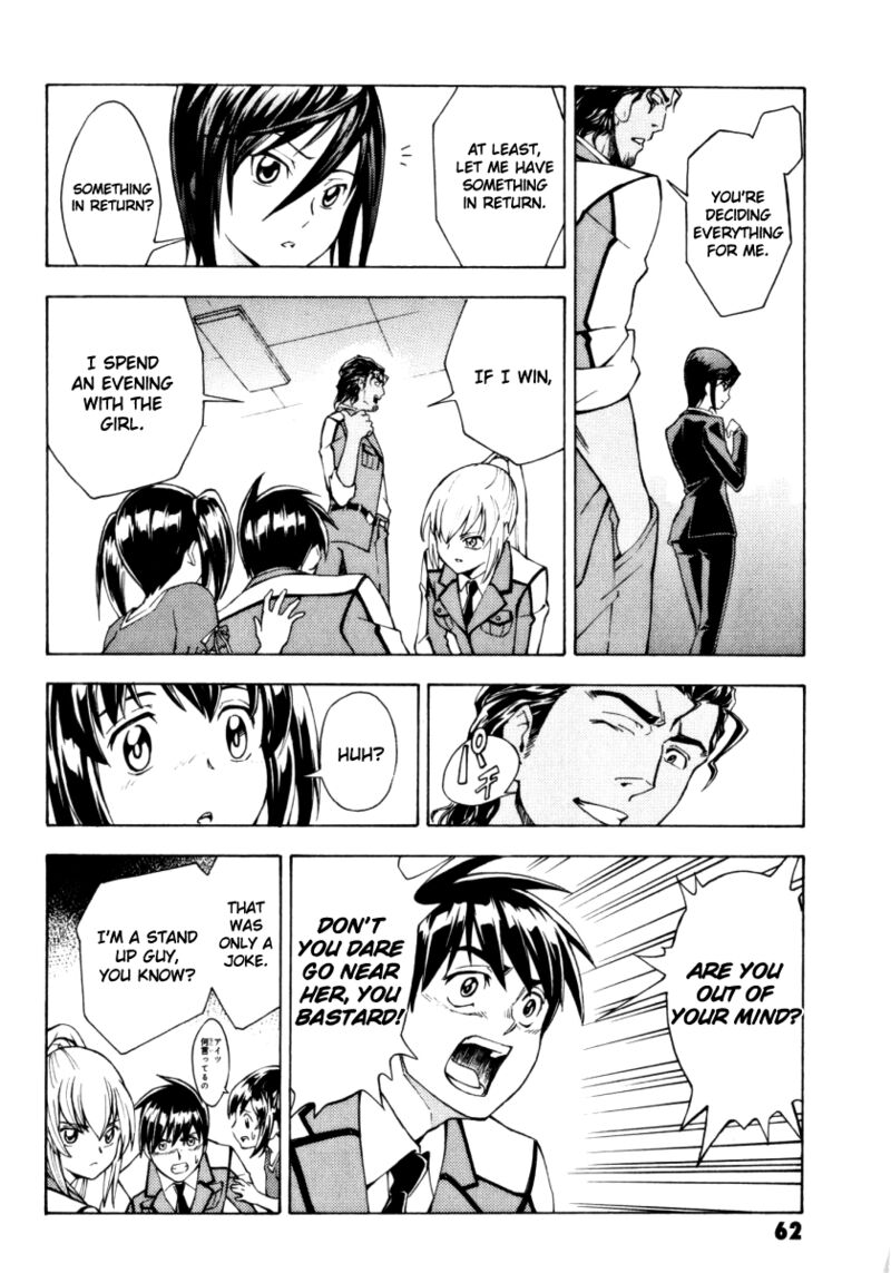 Full Metal Panic Another Chapter 8 Page 20