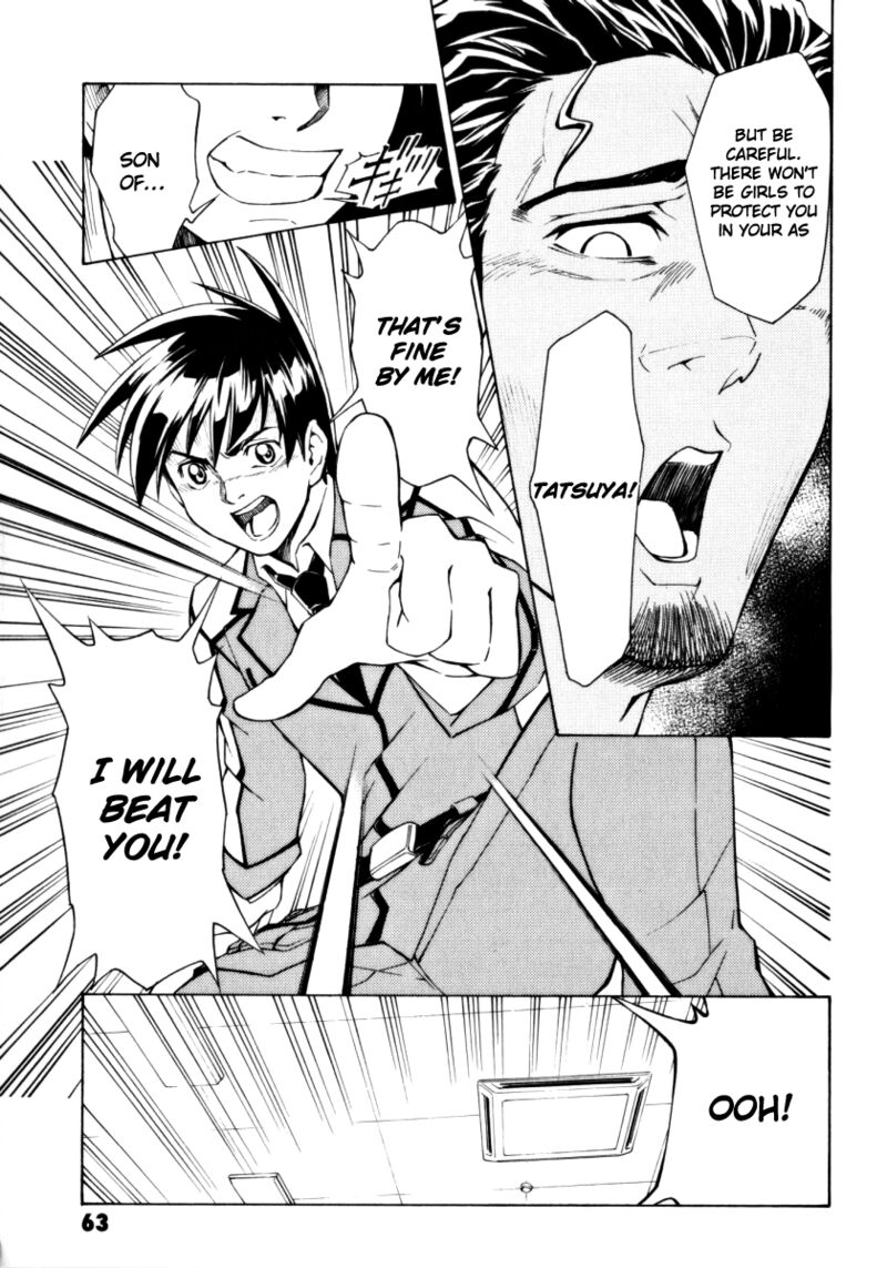 Full Metal Panic Another Chapter 8 Page 21
