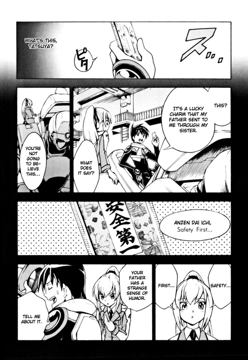 Full Metal Panic Another Chapter 9 Page 5