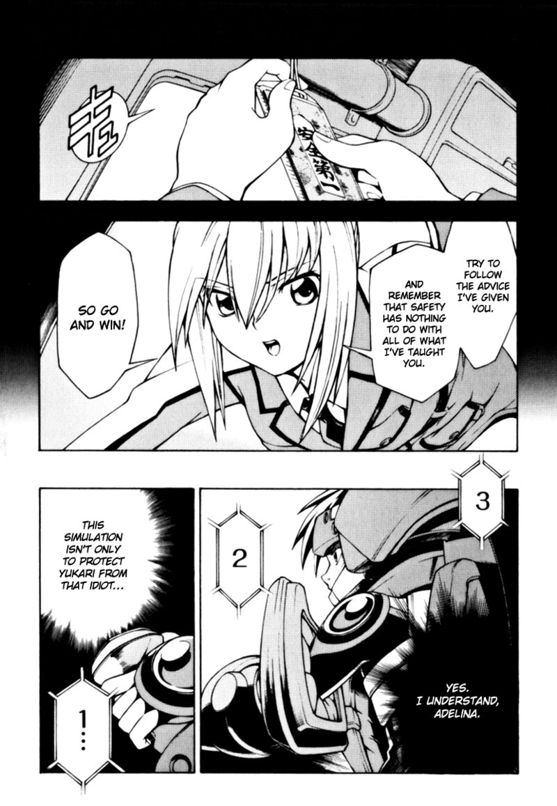 Full Metal Panic Another Chapter 9 Page 8